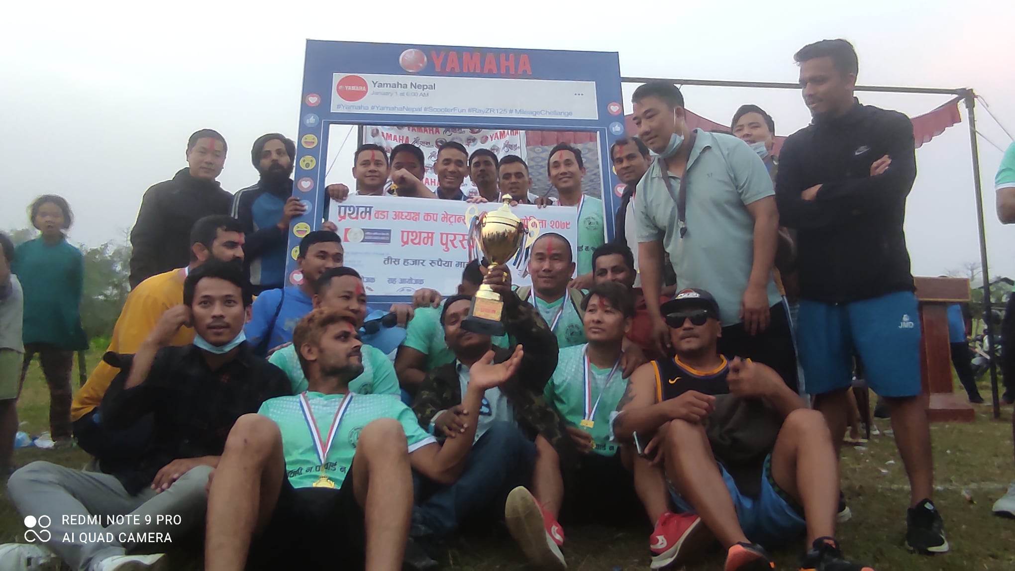  ​​​वडा अध्यक्ष कप भेट्रान्स फुटबल प्रतियोगिता सम्पन्न , उपाधिमा देवचुली १७ को कब्जा